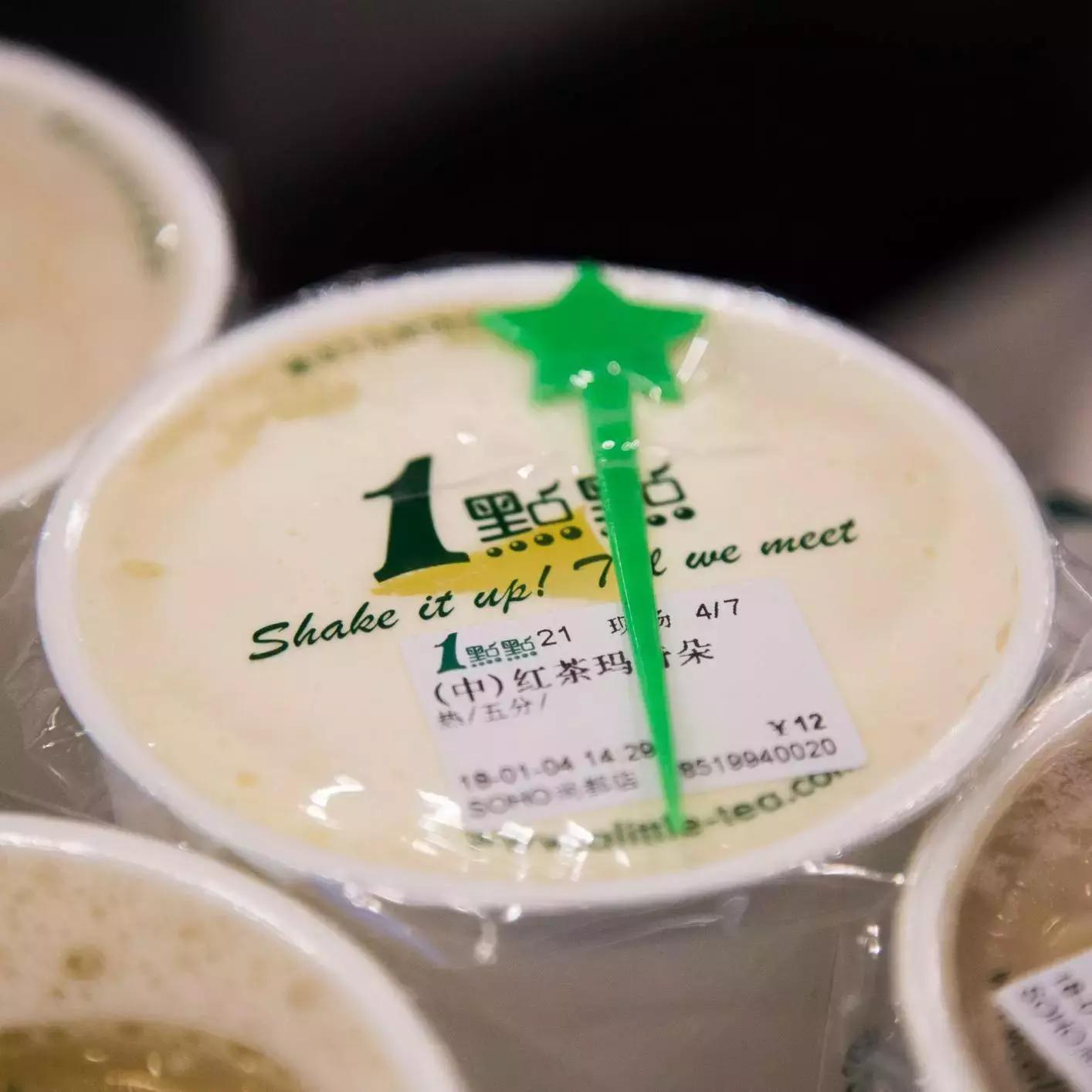 拔草2017年风头很劲的喜茶、1点点、奈雪の茶