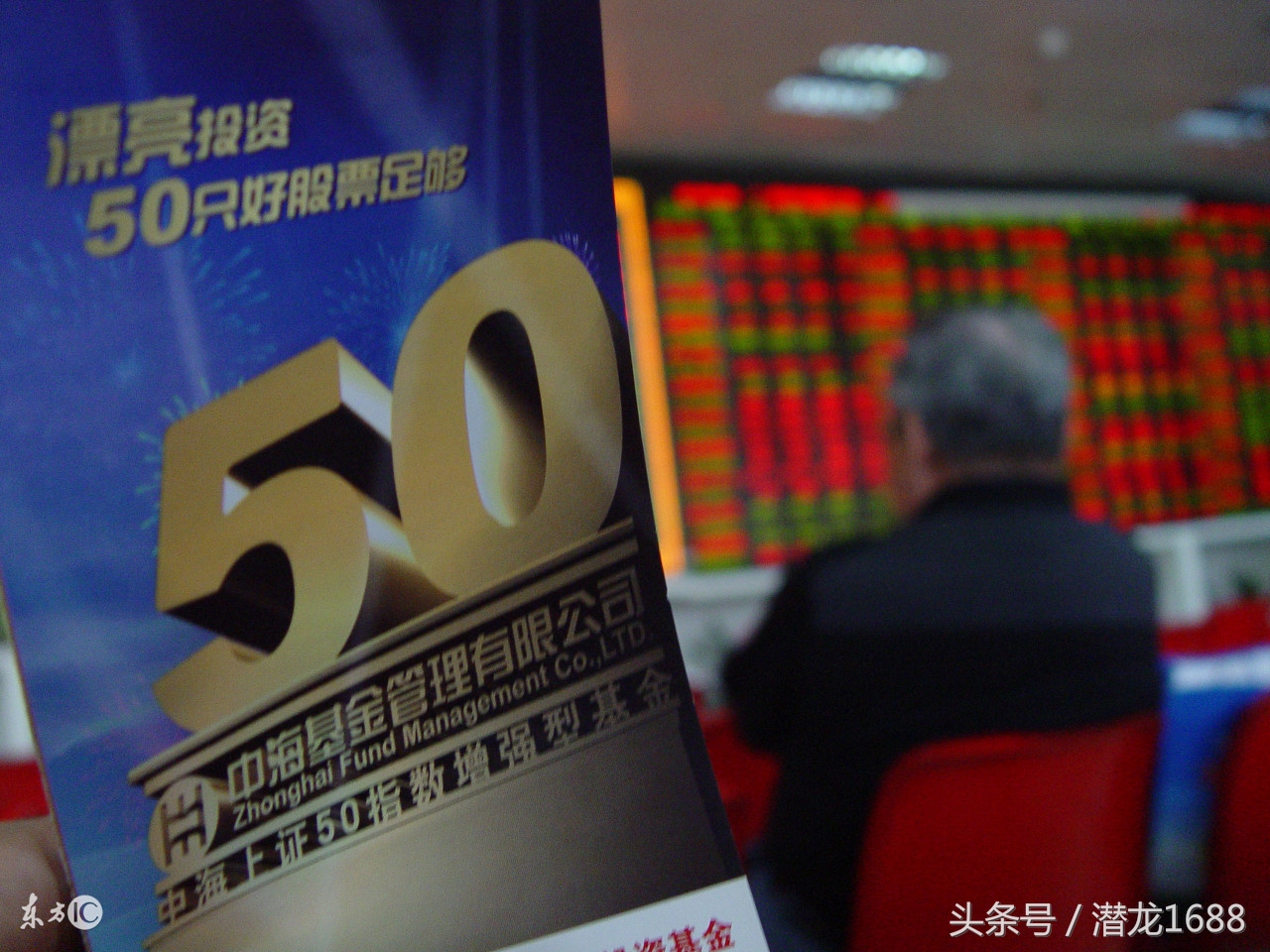 上证50创4个月最大涨幅,上证50大涨