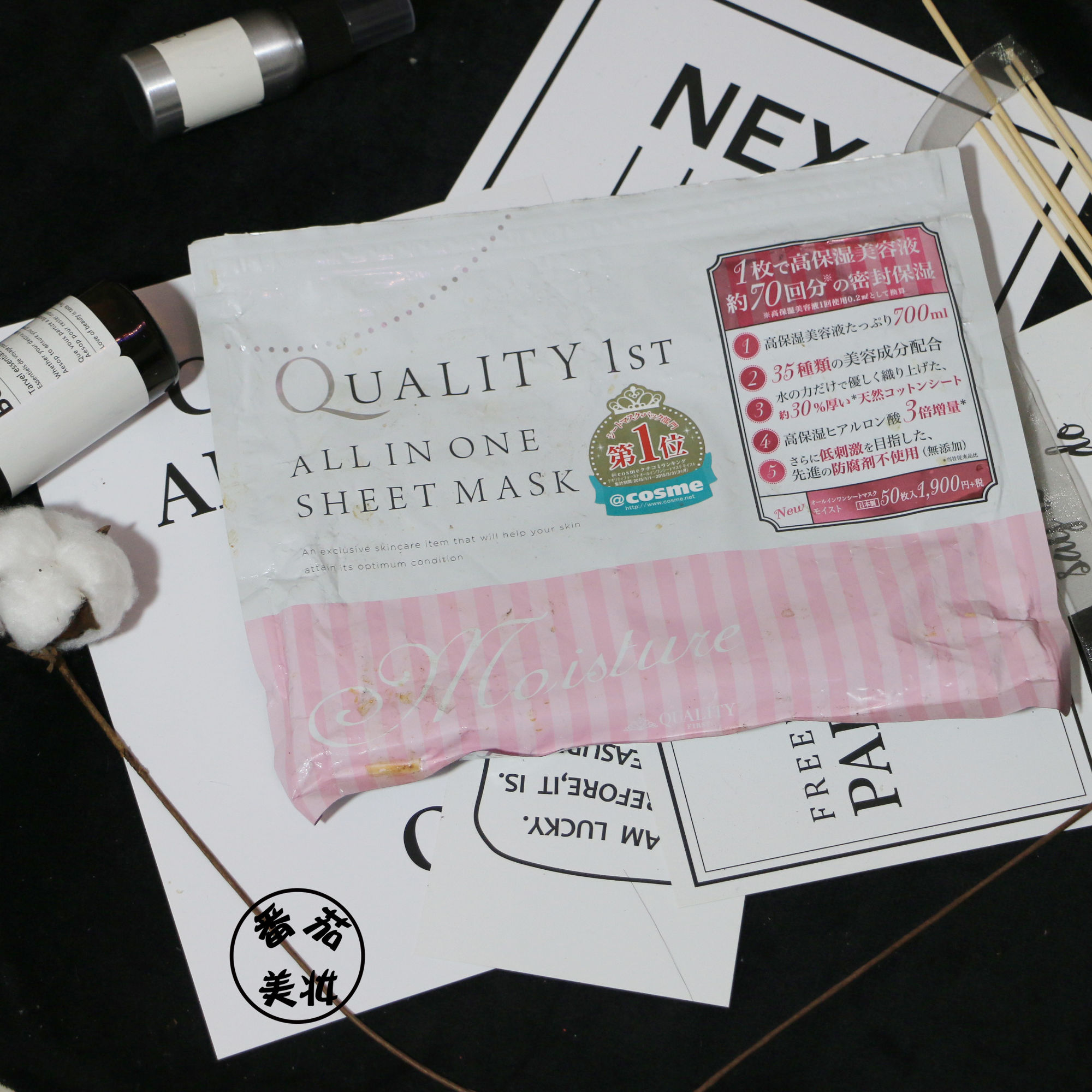 推荐好用的日系护肤品,推荐一下日系平价护肤品