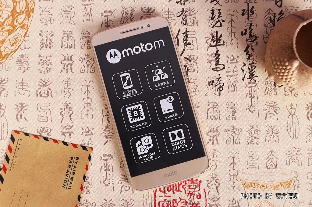鎽╂墭缃楁媺motoedges,鎽╂墭缃楁媺motog54涓婃墜浣撻獙