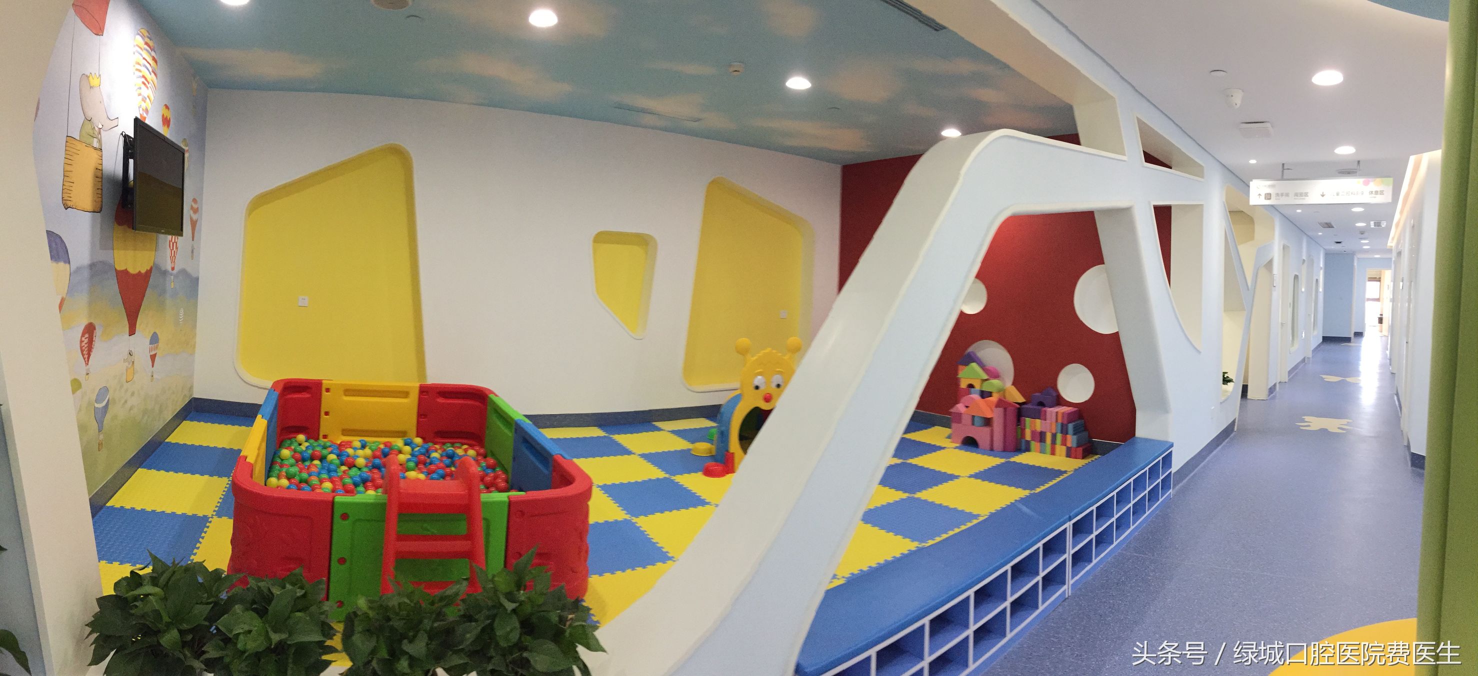 儿童口腔科的现状和未来发展趋势,新环境新起点新征程