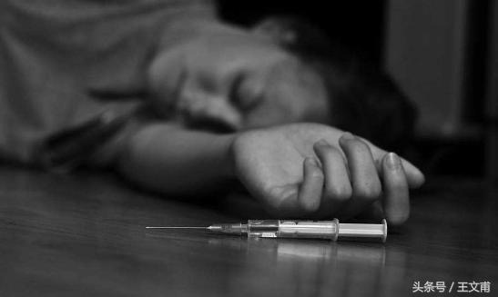 吸食一次毒品有危害吗,吸食几次毒品对身体会有啥后果