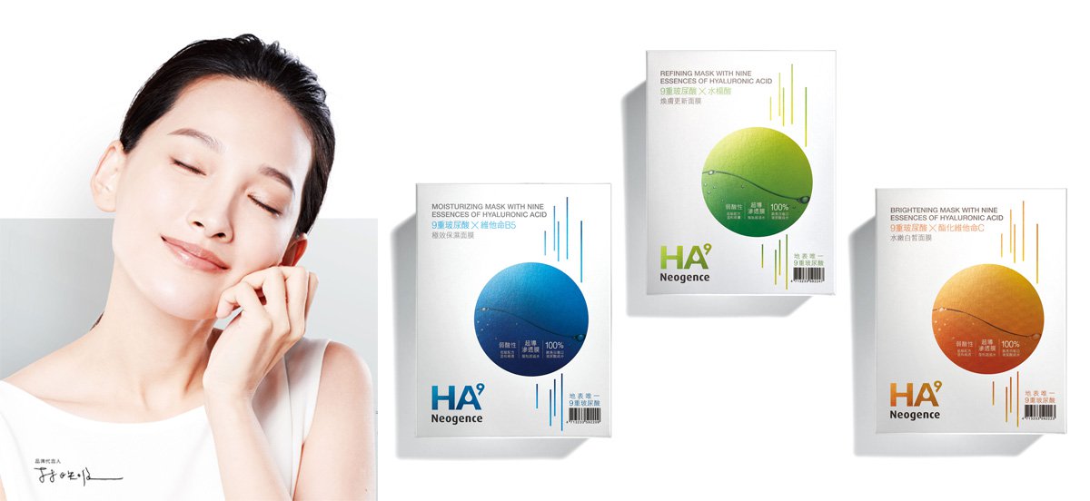 冬天急救面膜补水推荐,冬季必备滋润保湿的基础面膜推荐