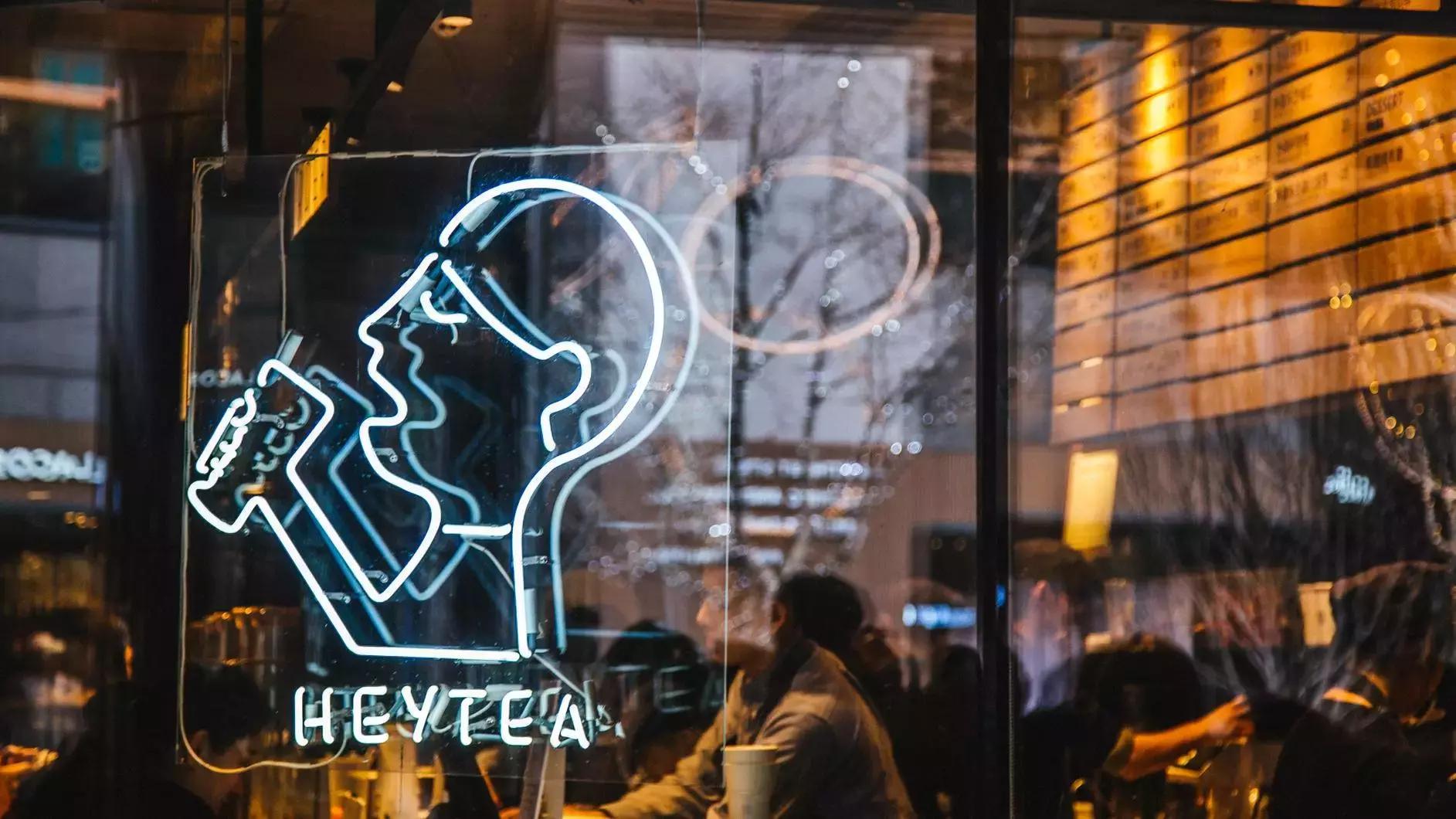 奈雪茶和喜茶谁有实力,奈雪的茶和喜茶怎么开店的