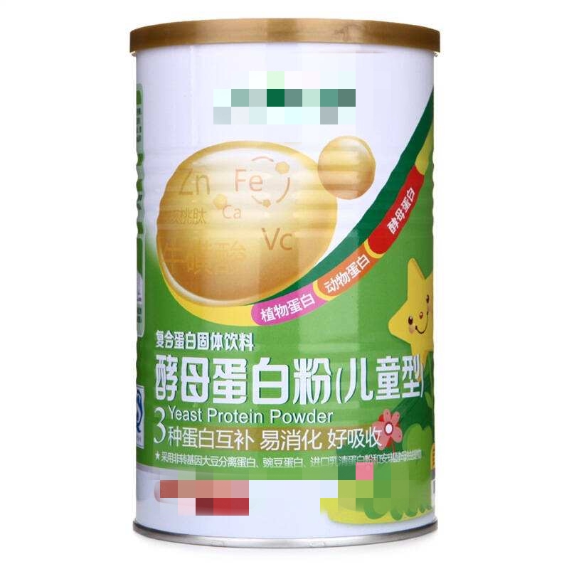 你被套路了吗原版,你被套路了吗完整版视频