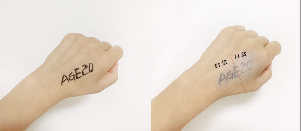 moonshot气垫和爱敬哪个好,爱敬气垫黑榜还是红榜