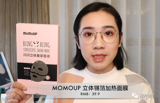 b站十大知名美妆博主,b站著名美妆博主