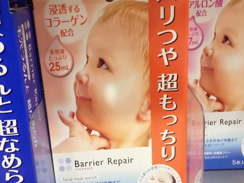 日本护肤品排行榜前十名的牌子,去日本十大必买护肤品