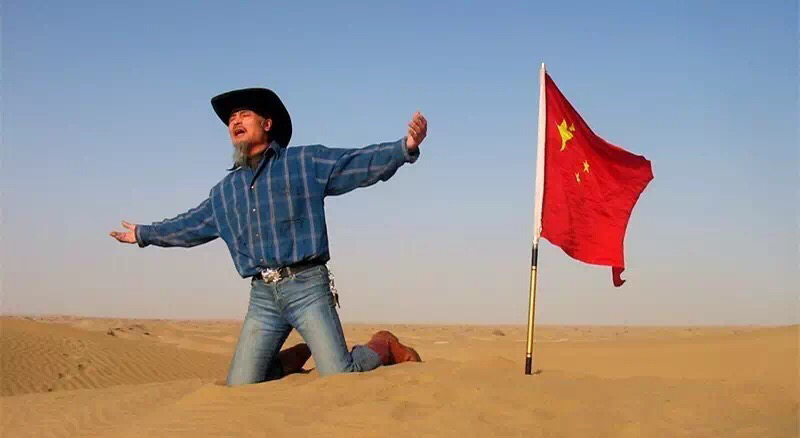 中国足球球迷皇帝,中国足球老爷子罗西