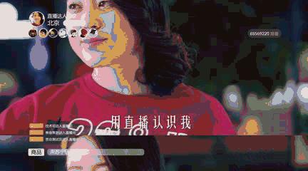 不靠长相靠实力的博主,不靠颜值的网红