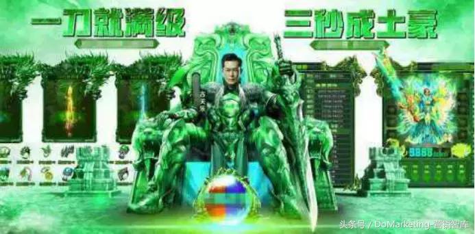 渣渣辉古天乐代言的游戏,渣渣辉古天乐刘青云