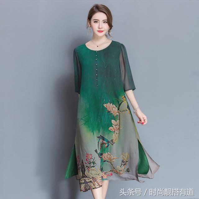 北京的小姨最会网购，专挑真丝连衣裙，第一款原598特价68元