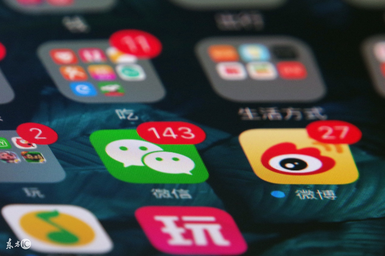 app璐﹀彿涓嶈兘娉ㄩ攢鎬庝箞鍔炲伐淇￠儴瑙勫畾,APP璐︽埛濡備綍娉ㄩ攢璐︽埛