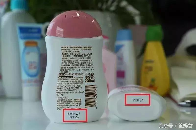 冬季平价保湿滋润身体乳,适合冬季的保湿美白身体乳