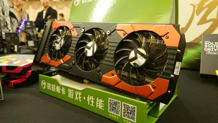 号称国产DIY硬件里最酷炫的?看到实物只想说两个字——厉害