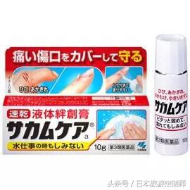 日本过年购物必买清单,新年去日本必买的物品