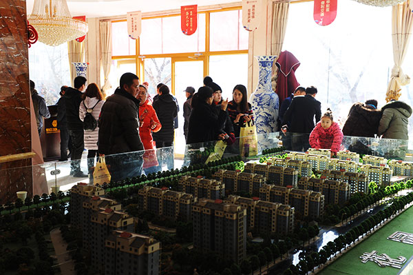 “慧”动全城暨恒信国际花园二期产品公布盛典隆重举行