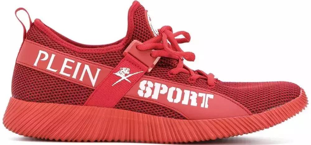 这才是本命年应该怎么穿,本命年男生怎么穿才更帅哦