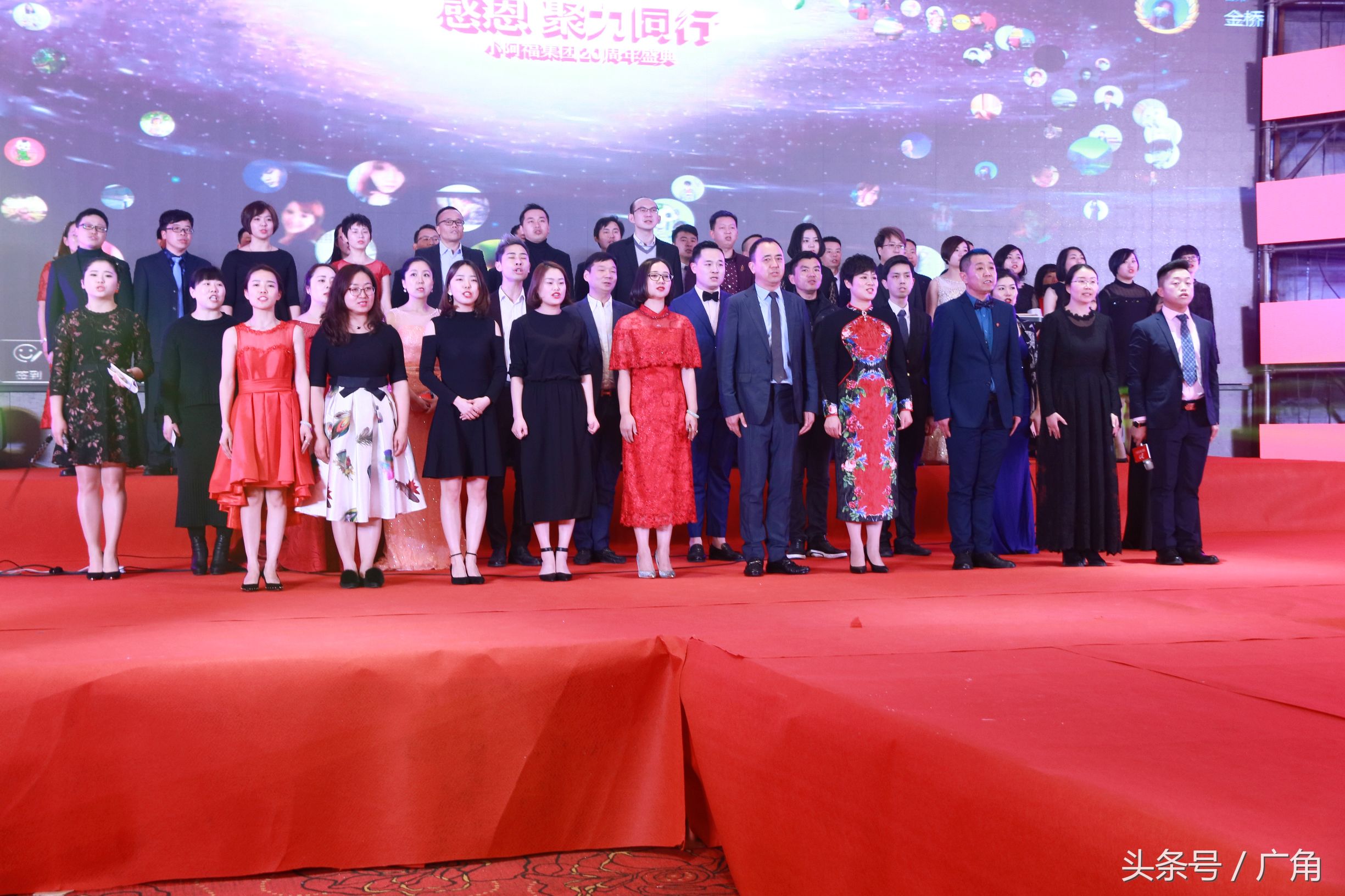 感恩聚力同行：小阿福集团20周年盛典嗨翻欧亚会展国际酒店