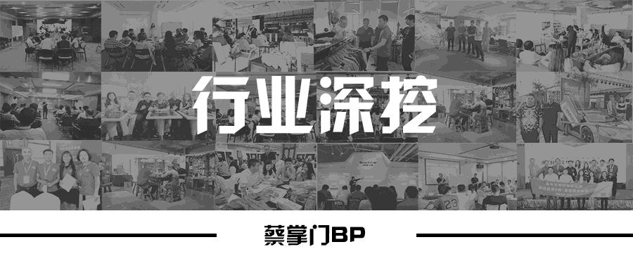 爱库存资金链,爱库存398