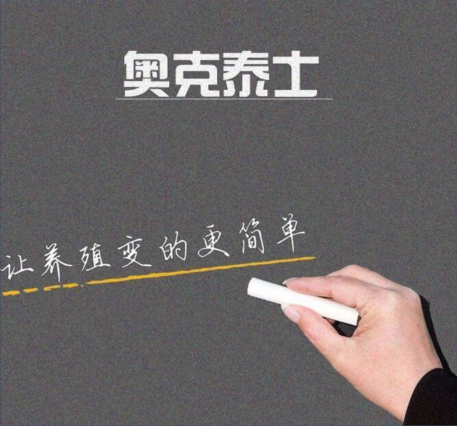 石斑鱼细菌感染用什么药治疗好,石斑鱼常见细菌病图片