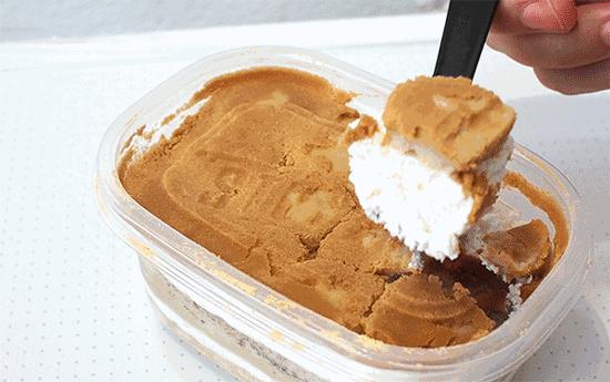 孙杨吃脏脏包好吃吗,孙杨说脏脏包完整版