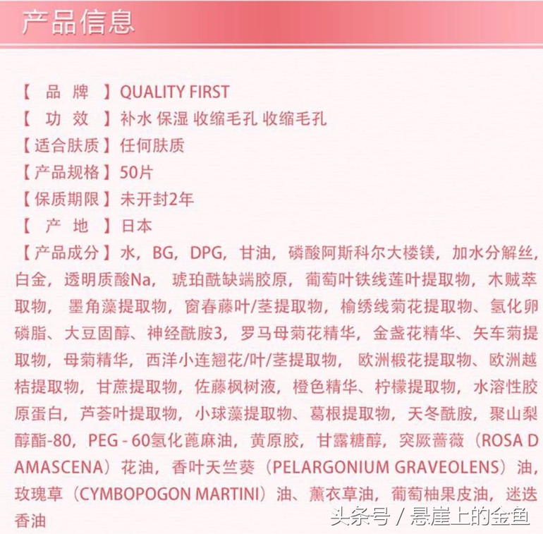 不贵但巨好用的面膜排行榜,便宜又好用的大桶面膜