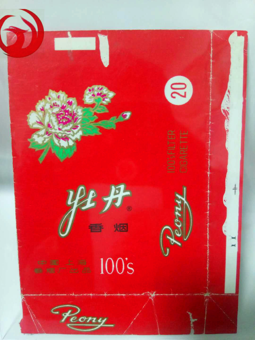 老烟烟标收藏,纪念烟标精品欣赏