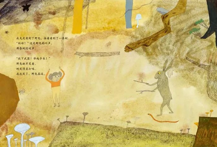 1000万爸妈都知道的10本世界顶级绘本收藏杀~