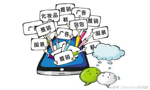 这些行业的秘密你知道多少？