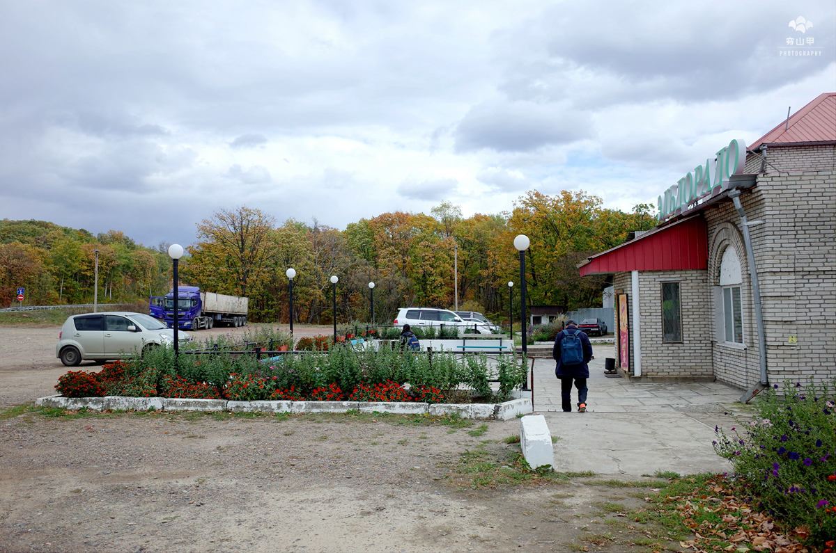 俄罗斯远东小镇全景,俄罗斯边疆区小镇
