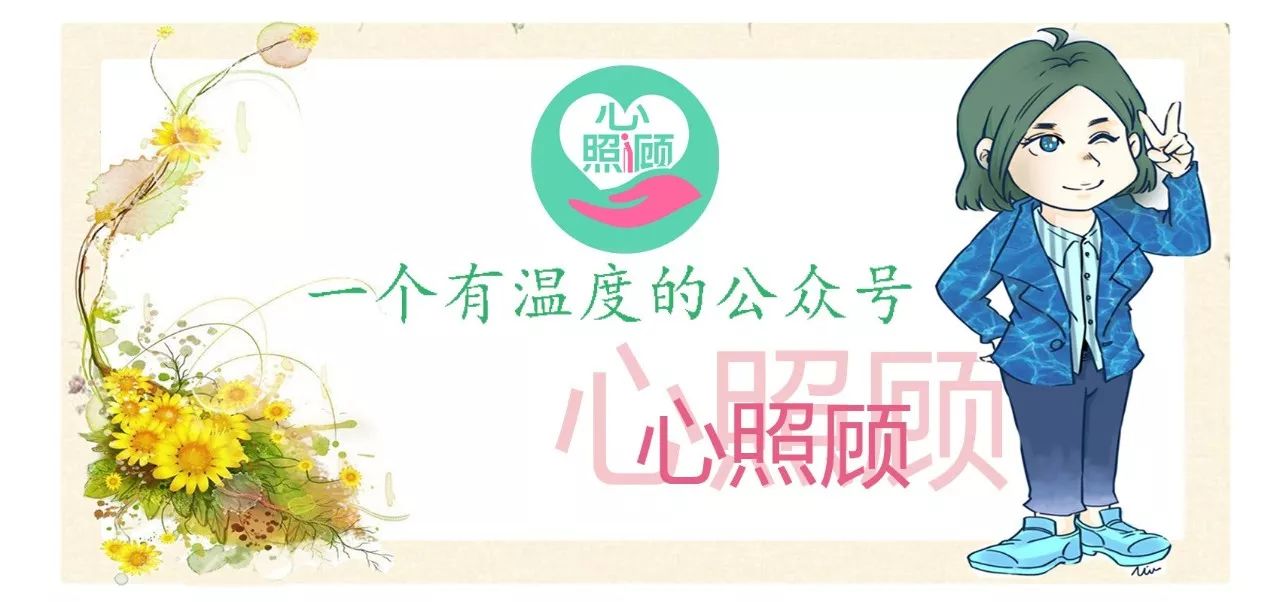 阿尔茨海默症和老年痴呆怎么确诊,阿尔茨海默症症状与老年痴呆