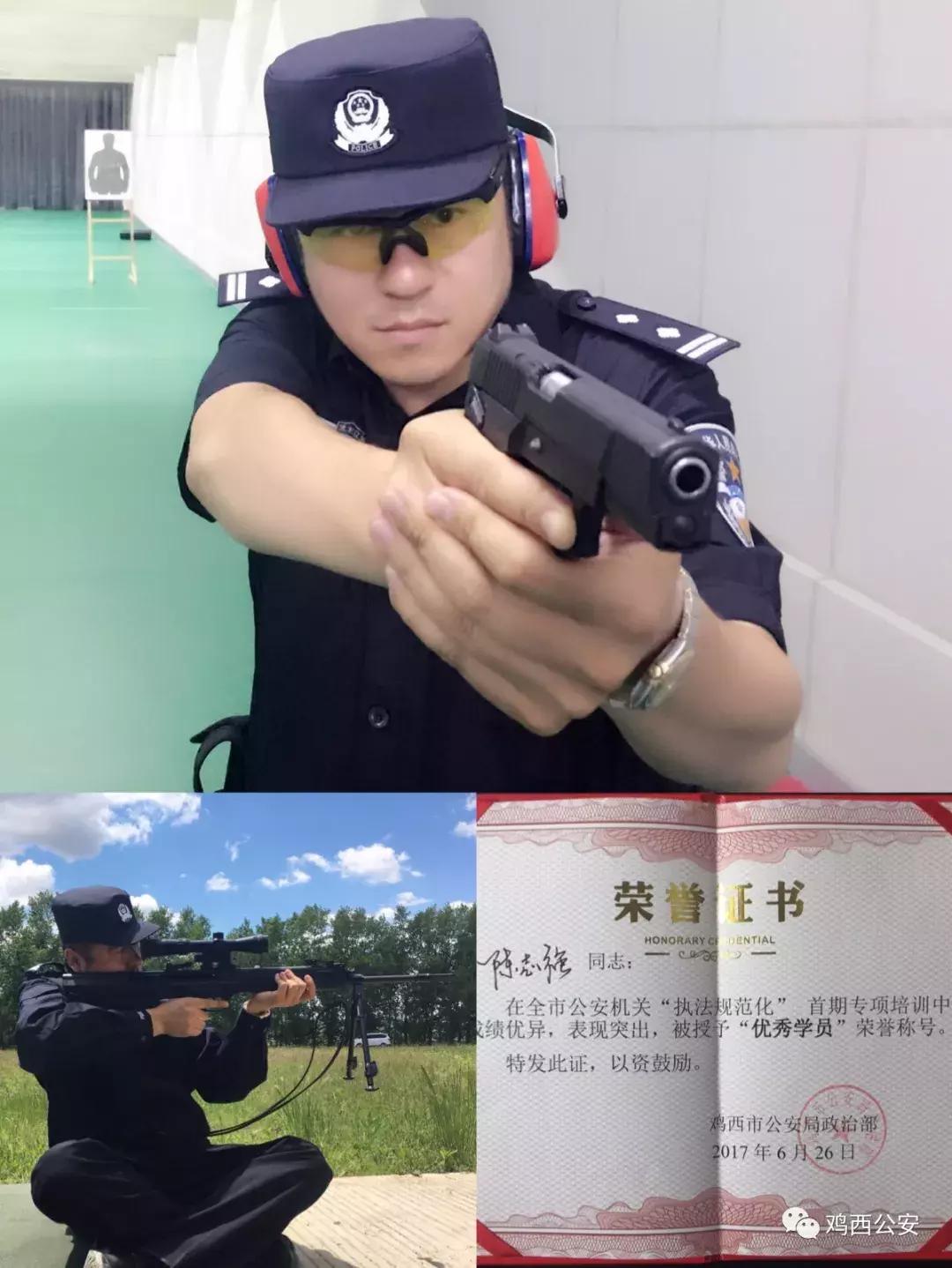 一个基层民警的十年感悟,扎根基层老民警自述