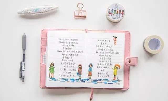 平价又优质！种草7家私藏值得无限回购的淘宝店