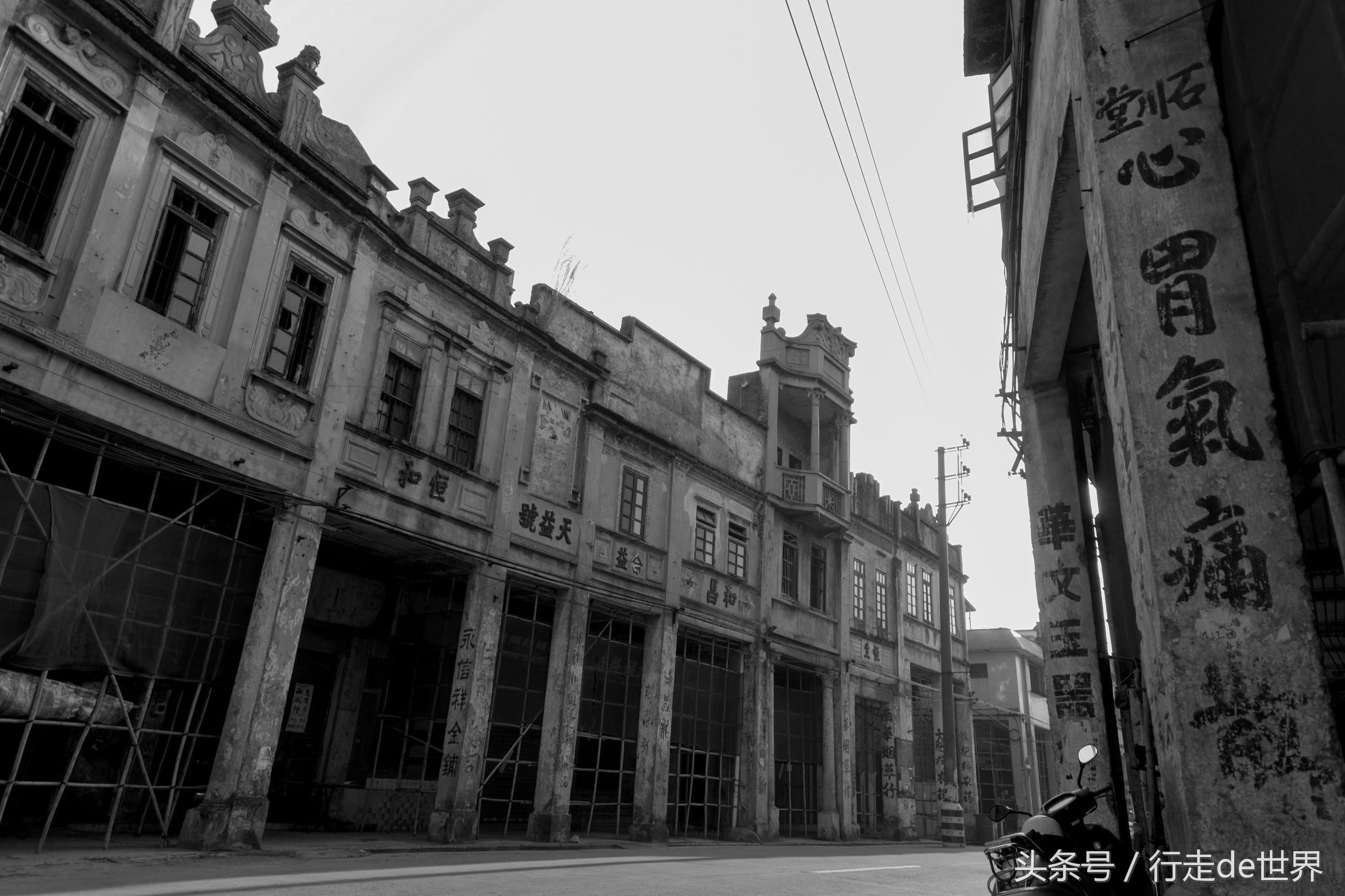 开平赤坎古镇新貌,再见开平赤坎古镇