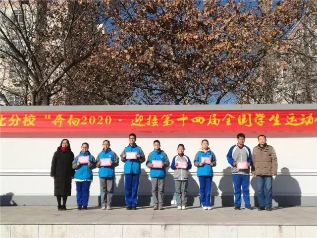 39中市北分校课外文言文知识竞赛