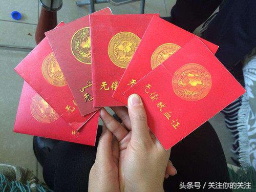 献血到底是利大于弊还是弊,献血的好处和坏处检验报告