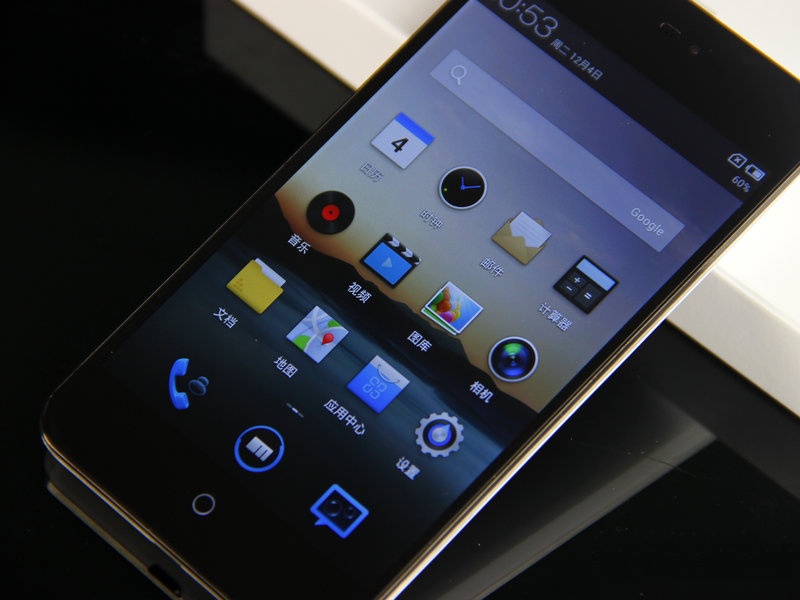 魅族最后一款带小圆圈的手机,魅族最好看的一款手机是哪款