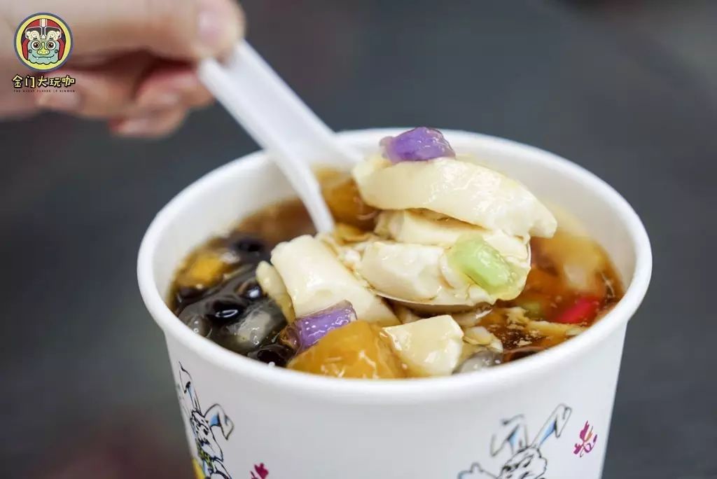 金门厦门门对门下一句,厦门金门门对门