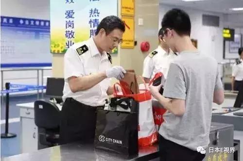 张翰安检的过程,张翰海关安检