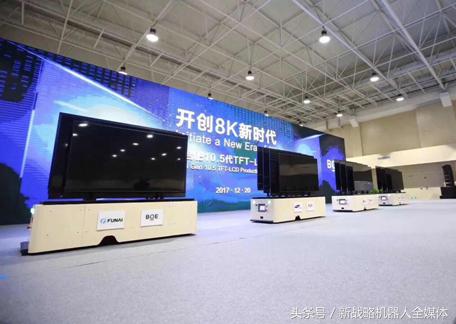 3c机器人哪家产品好,智能机器人厂家排名前十