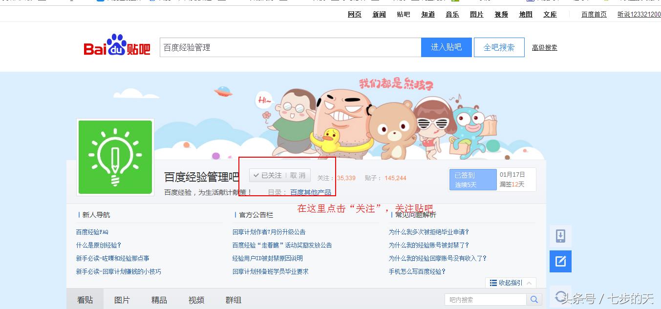 鎬庝箞鐢宠瘔鎭㈠璐﹀彿,鎬庝箞鐢宠瘔鎭㈠鍘熷垱
