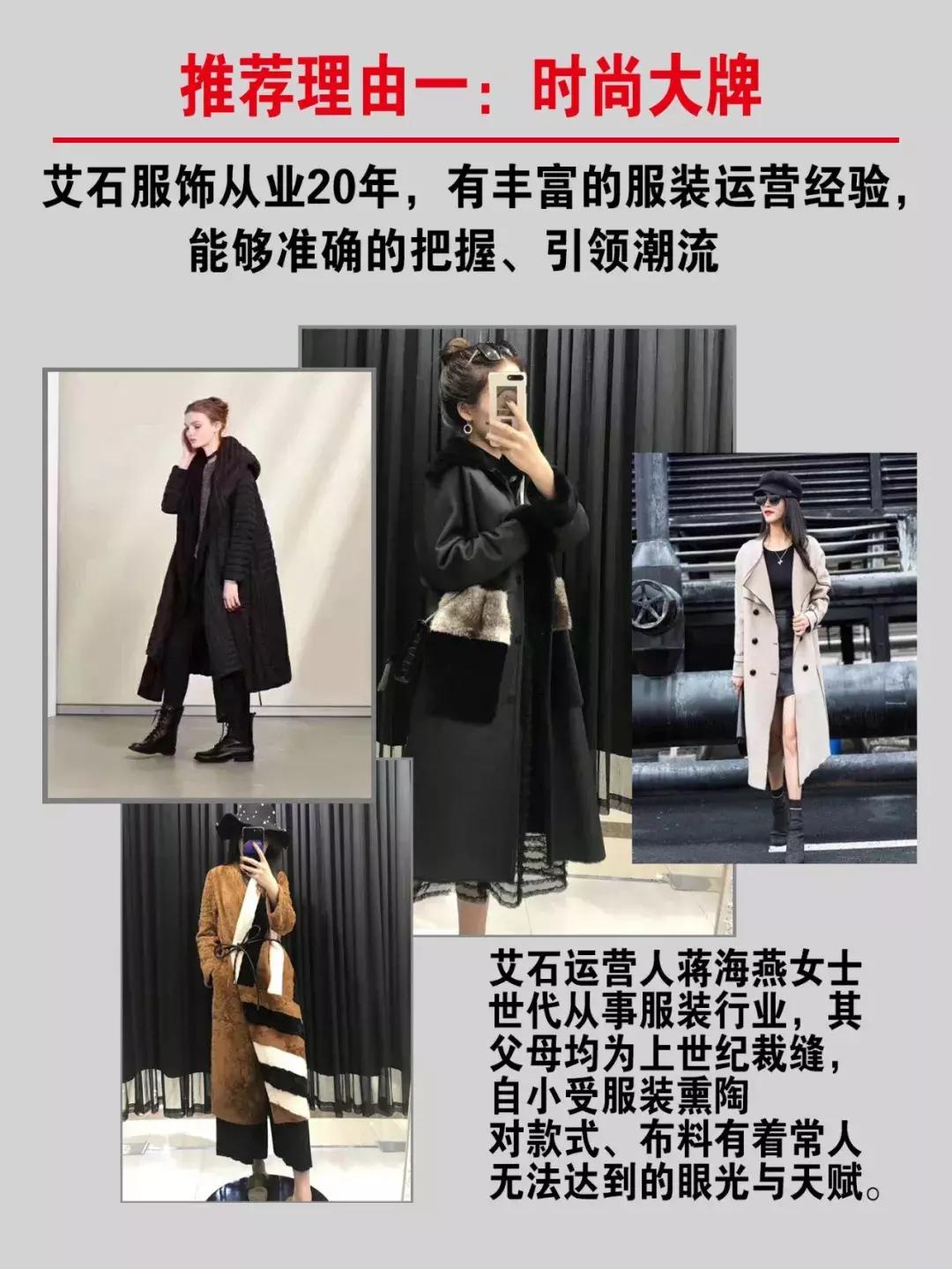 合肥买衣服最好买的地方,合肥买衣服平价的地方推荐