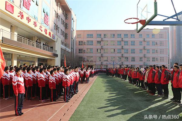 山东聊城市二中,山东聊城二中学校