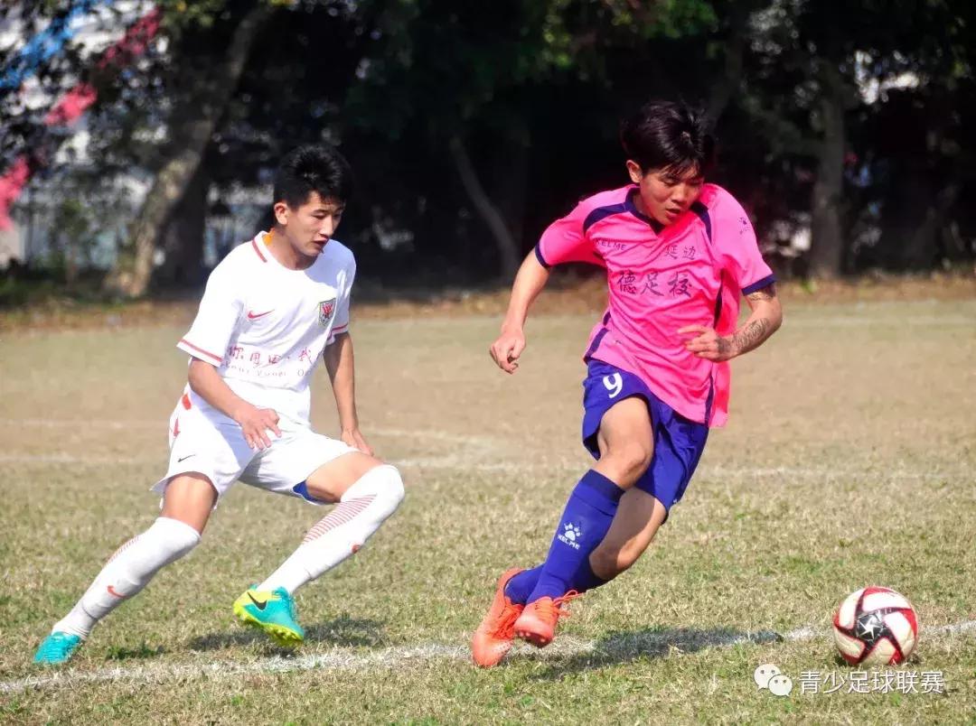 u15中青赛总决赛赛程,广州u15比赛视频