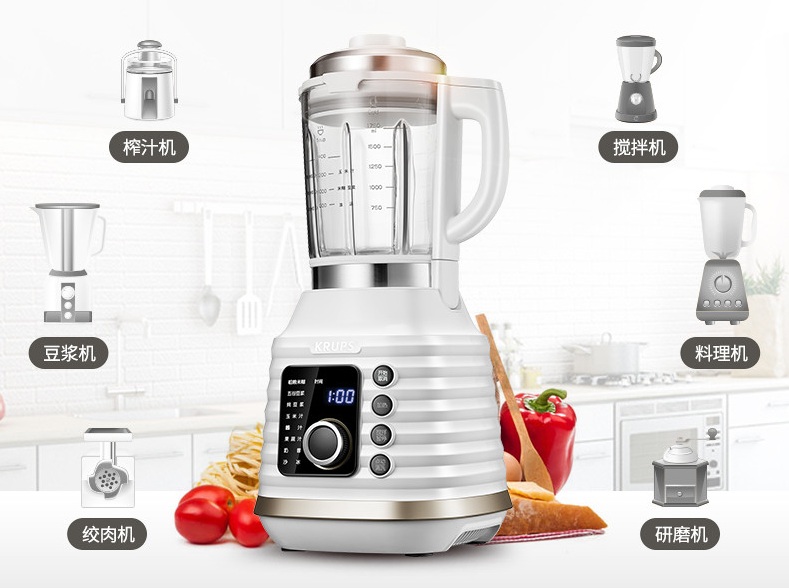 HMeer厨房丨想吃中餐的德国人用这款神器让我折服，哭笑不得