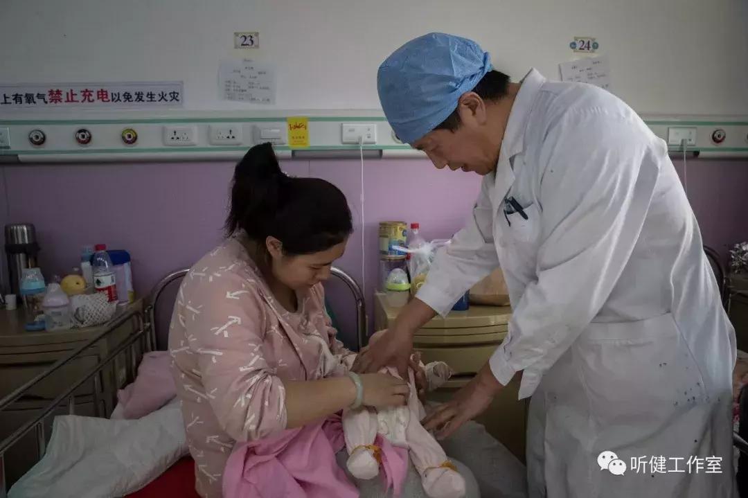 一只受伤的手指头,一只手指创造了奇迹