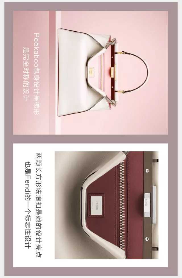 fendipeekaboo驼色,fendipeekaboo鳄鱼皮包价格