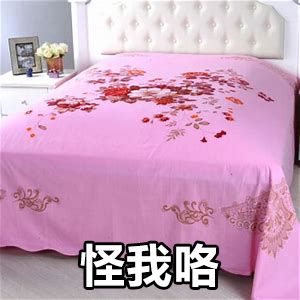 老外能不能放过中华风？我们的东西都被糟蹋成啥样了