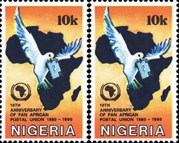 姣忔棩閭エ琛屾儏,姣忔棩閭エ閴磋祻鐢熻倴